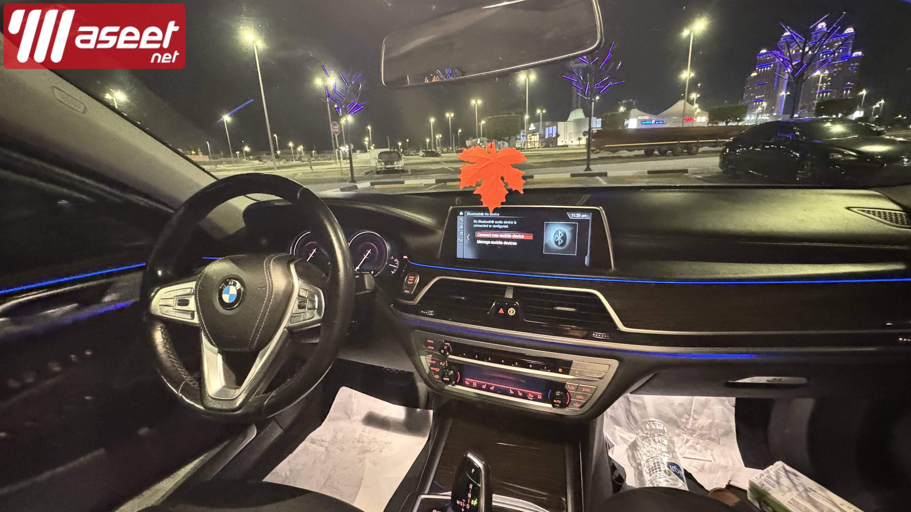 بي إم دبليو 750 لي 2019  1