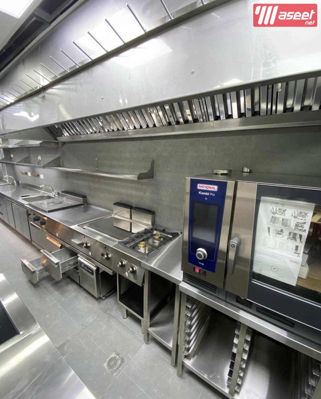 Selling kitchen equipment and commercial restaurants 4