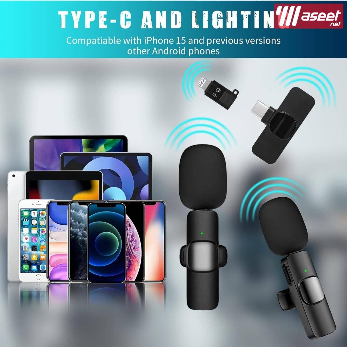 MKHS wireless microphones 2