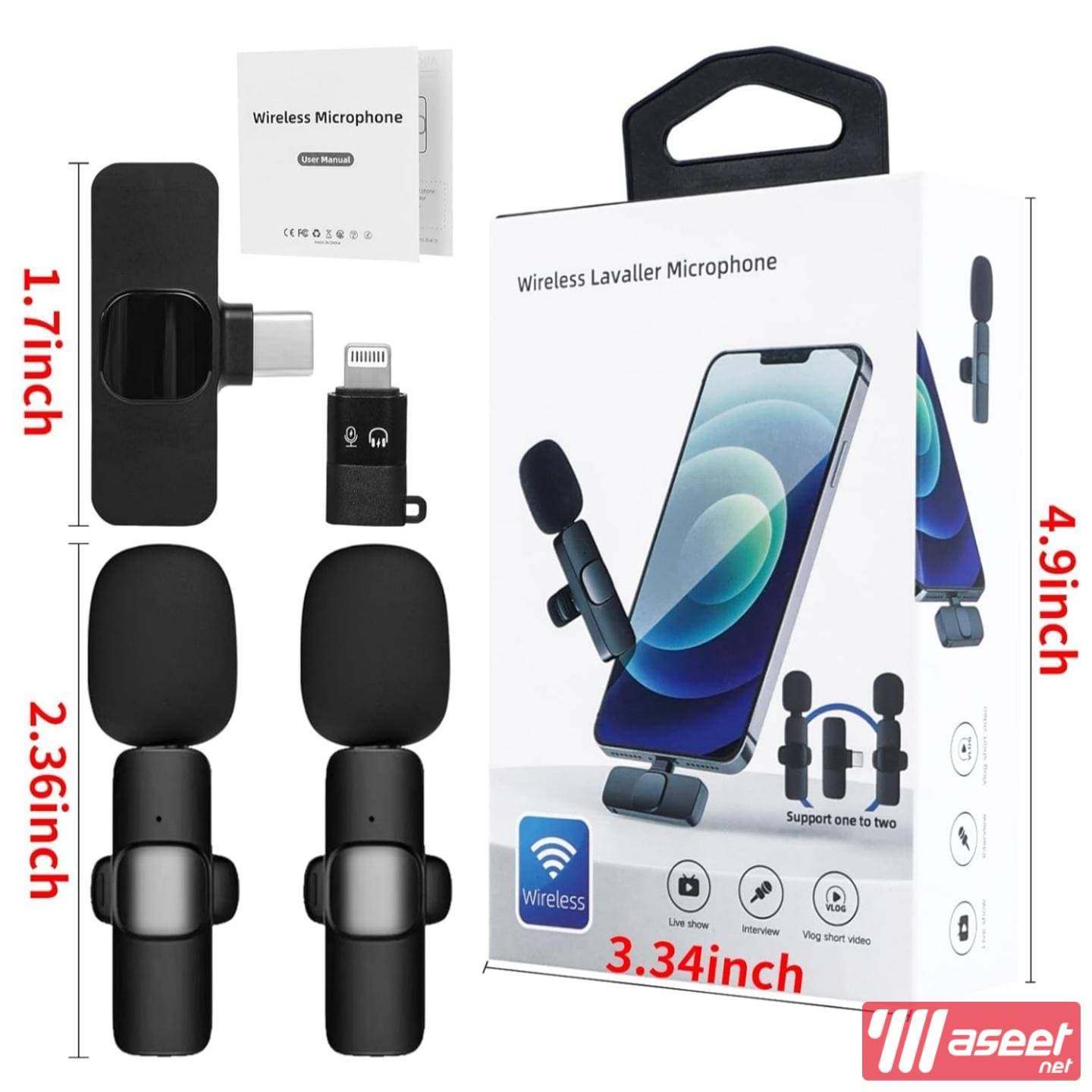 MKHS wireless microphones 5