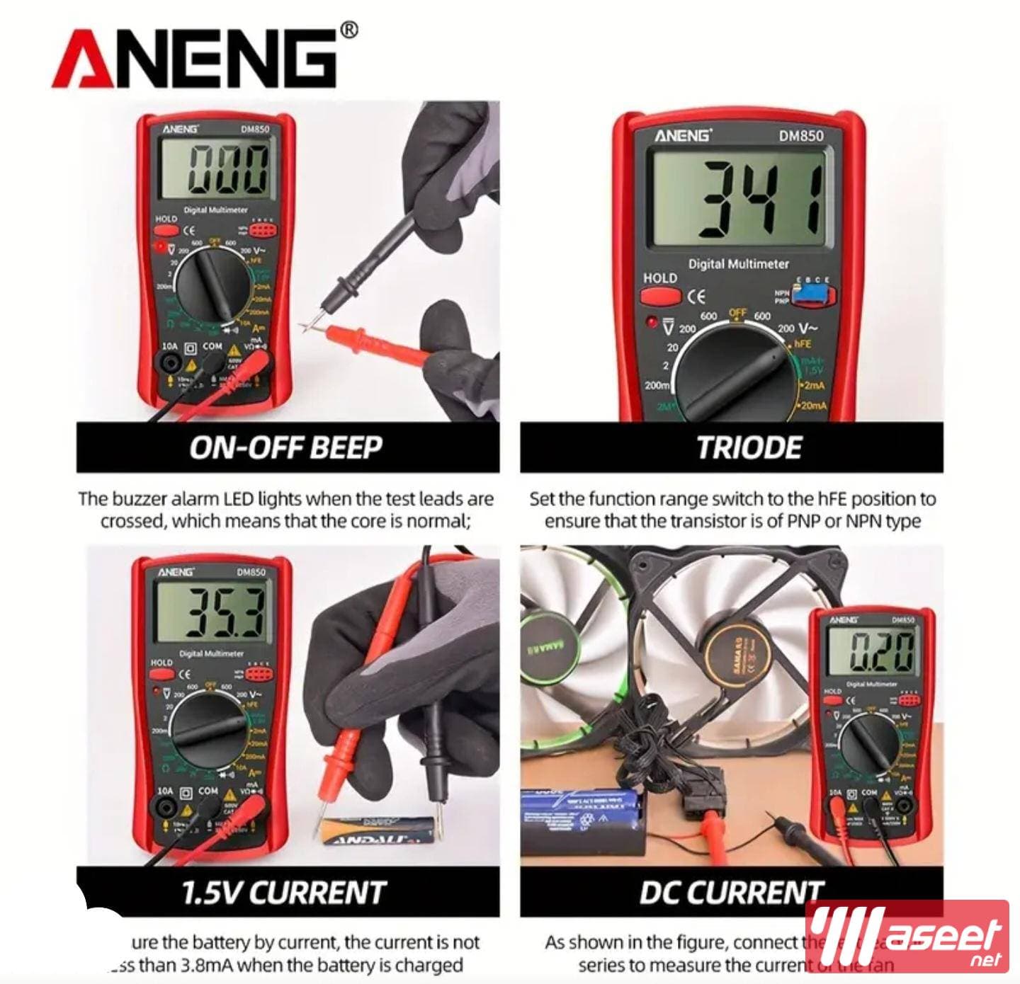 Professional digital multimeter 3