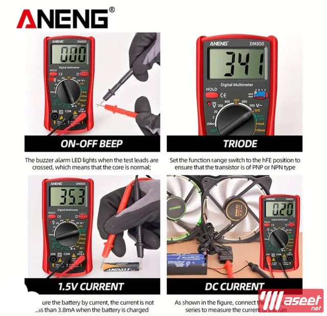 Professional digital multimeter