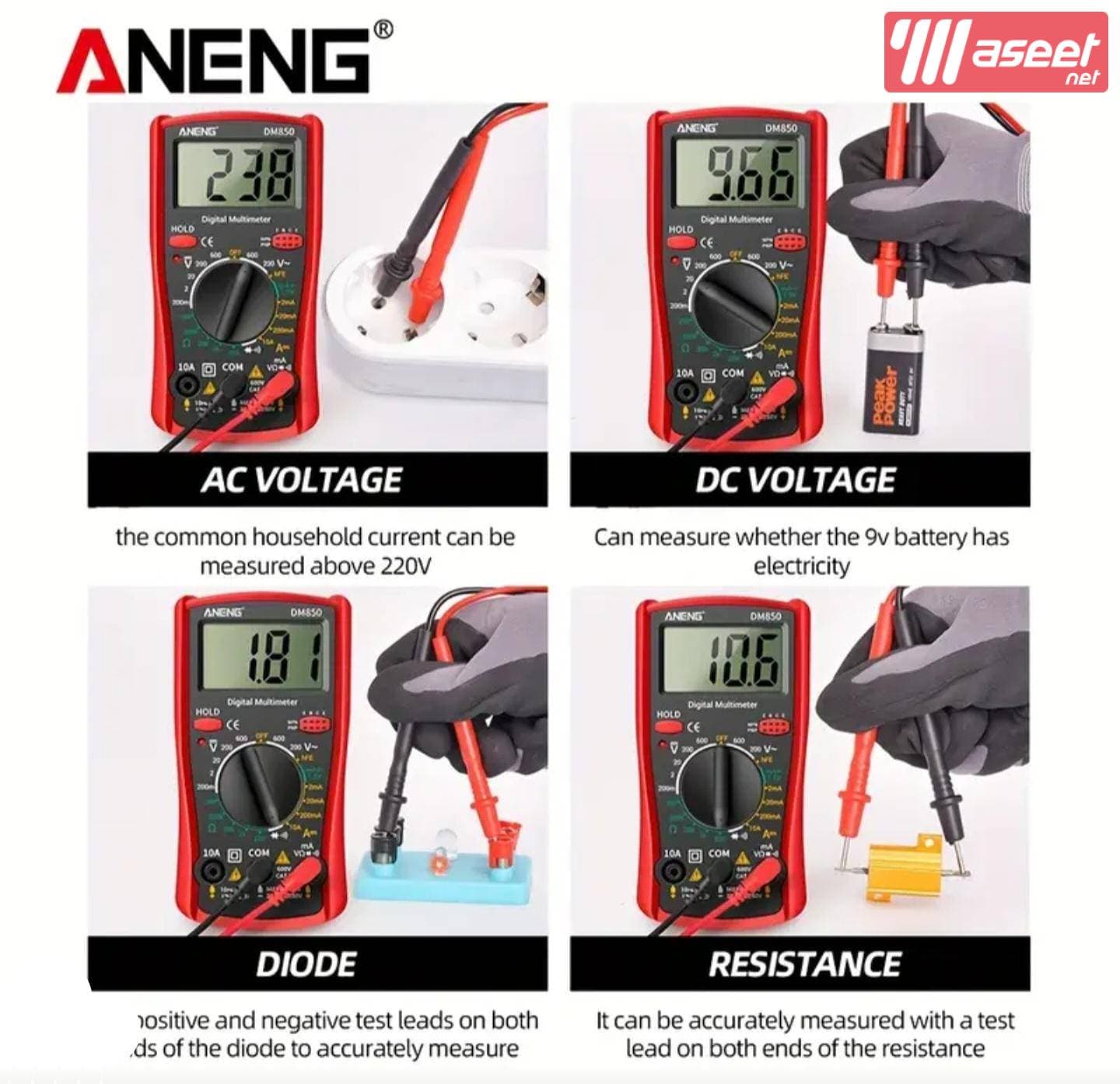 Professional digital multimeter 4