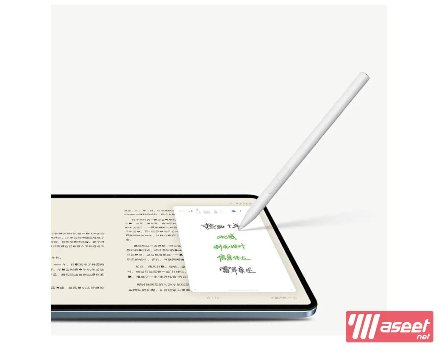 Xiaomi pad 6 white pen 3