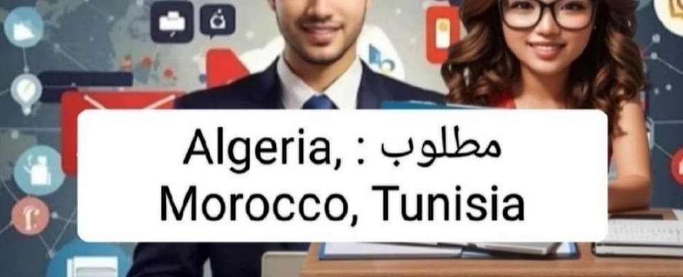 مطلوب خدمات سوشيال ميديا 0