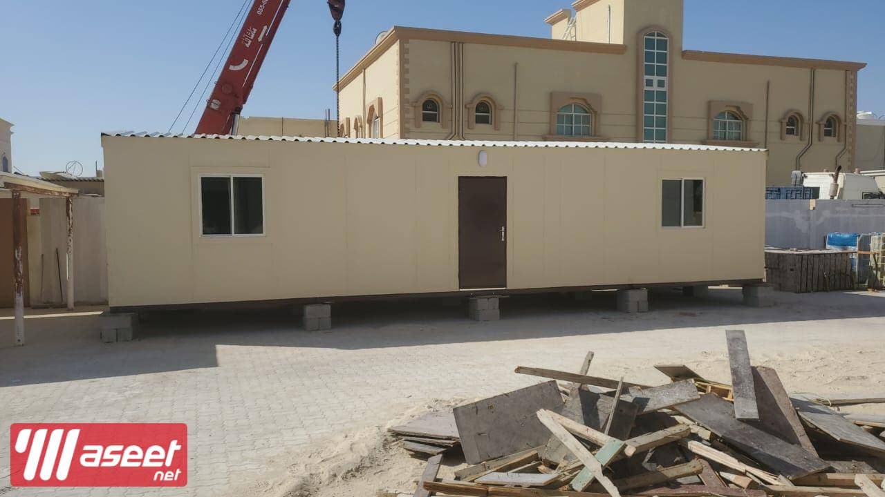 كرفانات بيوت جاهزة 9