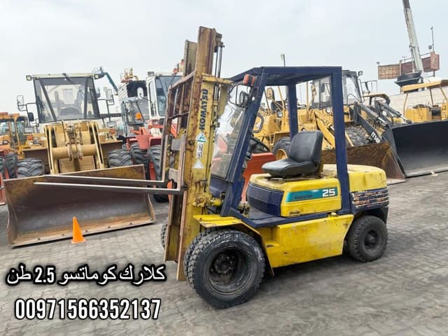 Clark Komatsu 2.5 ton