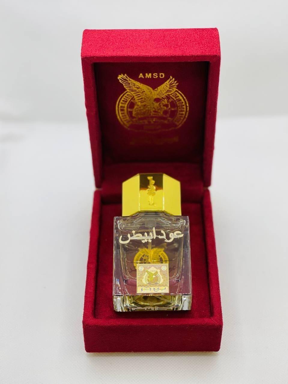 عطر بنهور 0