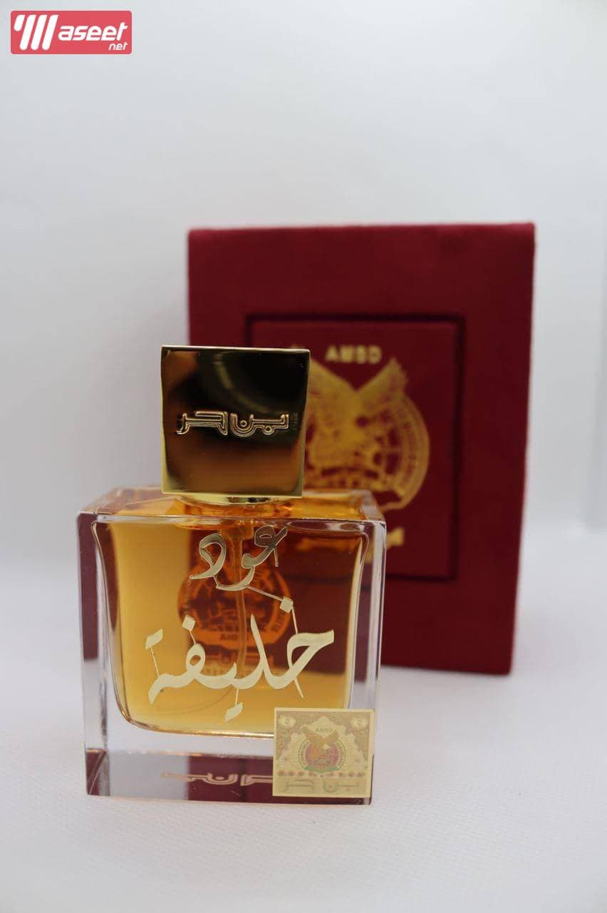 عطر بنهور 1