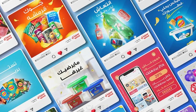 مصمم جرافيك ابحث عن عمل
