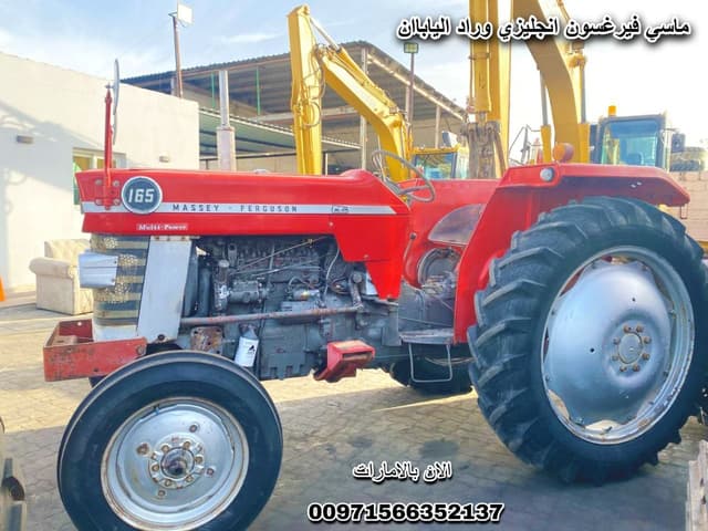 Massey Ferguson 165 tractor imported from Japan