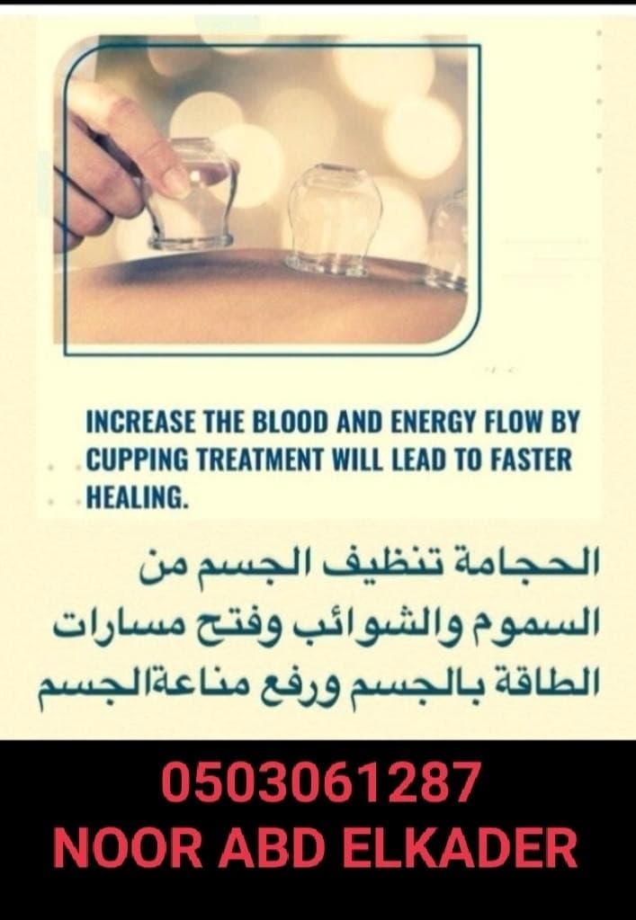 Taking care of your health is a lifestyle 0