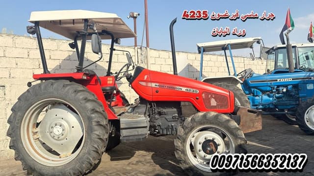 Massey Ferguson 4235 tractor imported from Japan