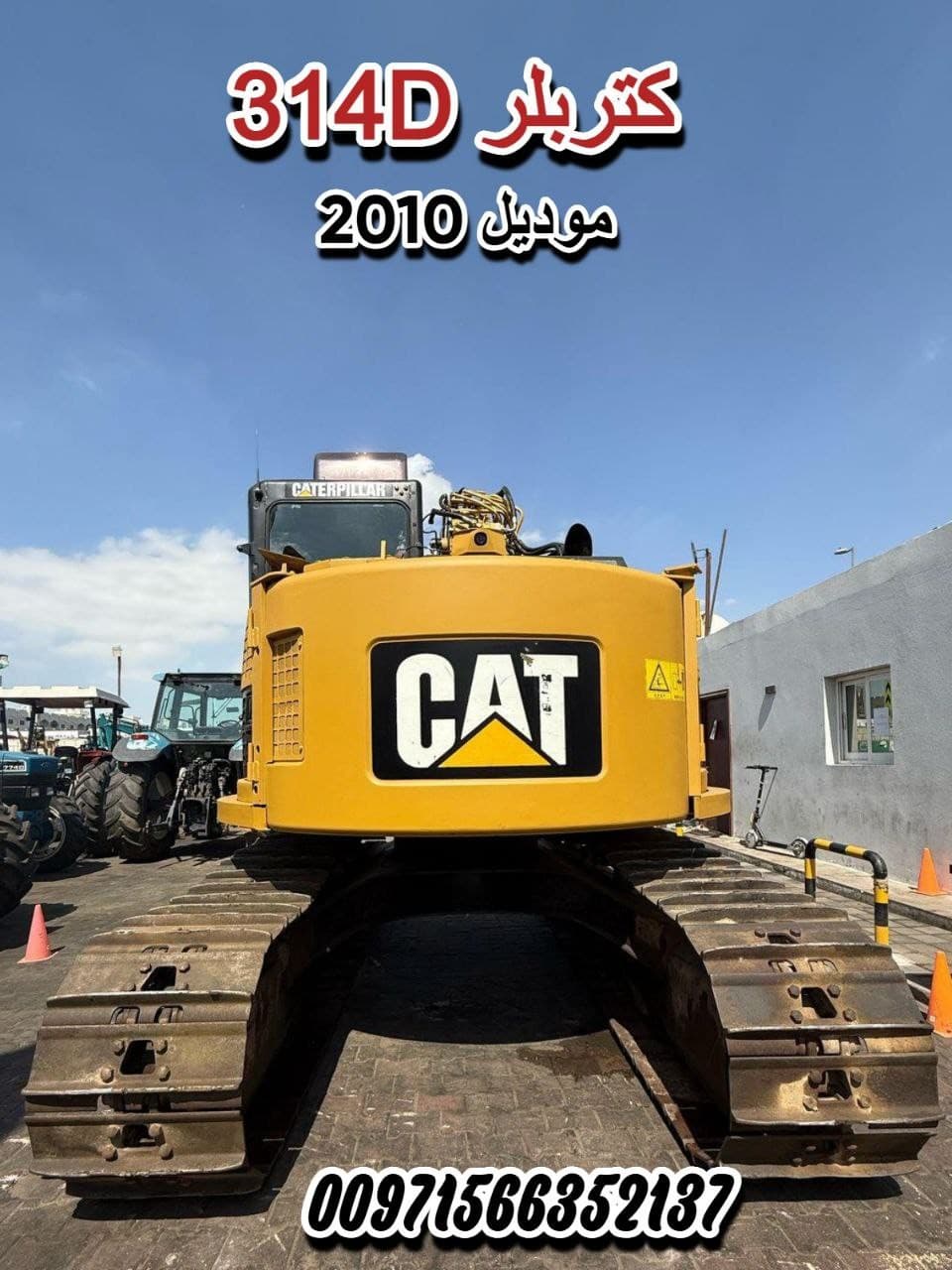 Caterpillar 314D excavator 0
