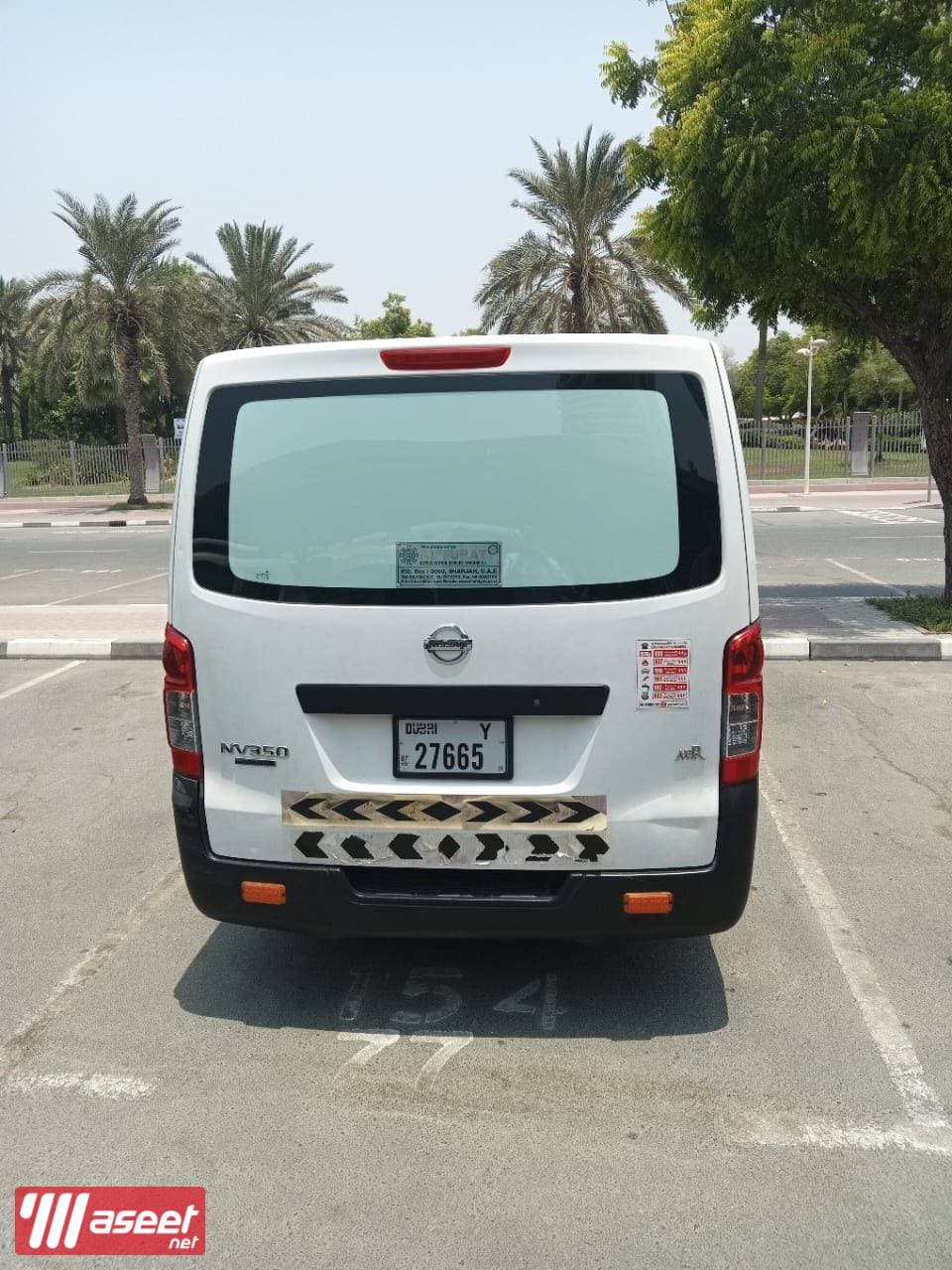 Nissan refrigerator bus for sale  0