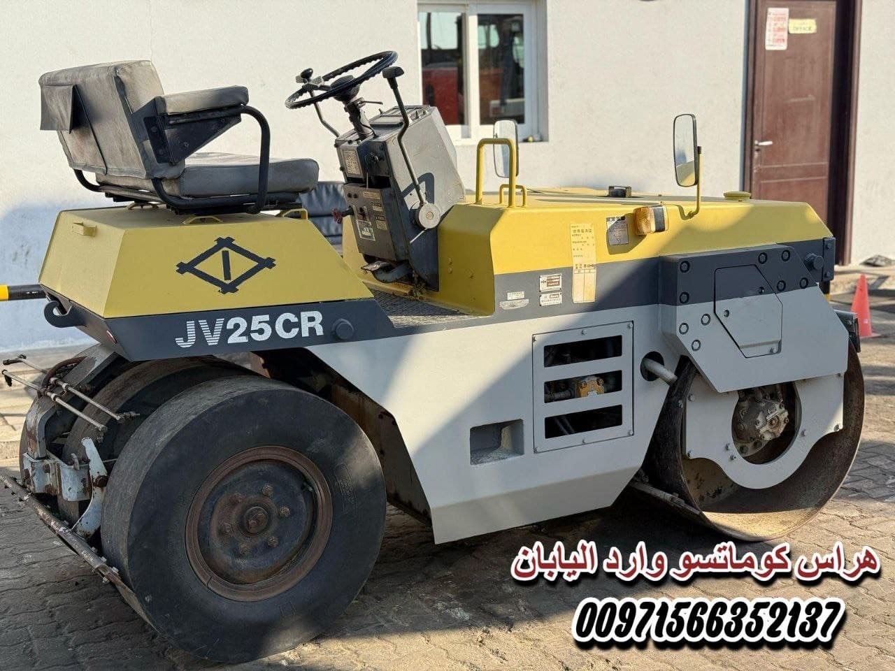 For sale Komatsu machine imported from Japan 0