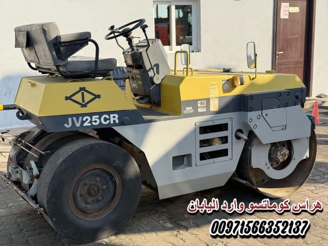 For sale Komatsu machine imported from Japan