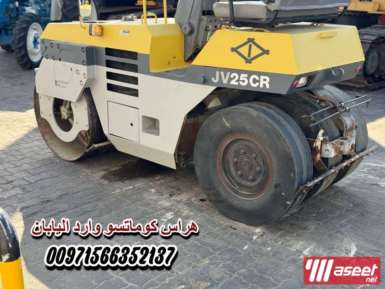For sale Komatsu machine imported from Japan 1