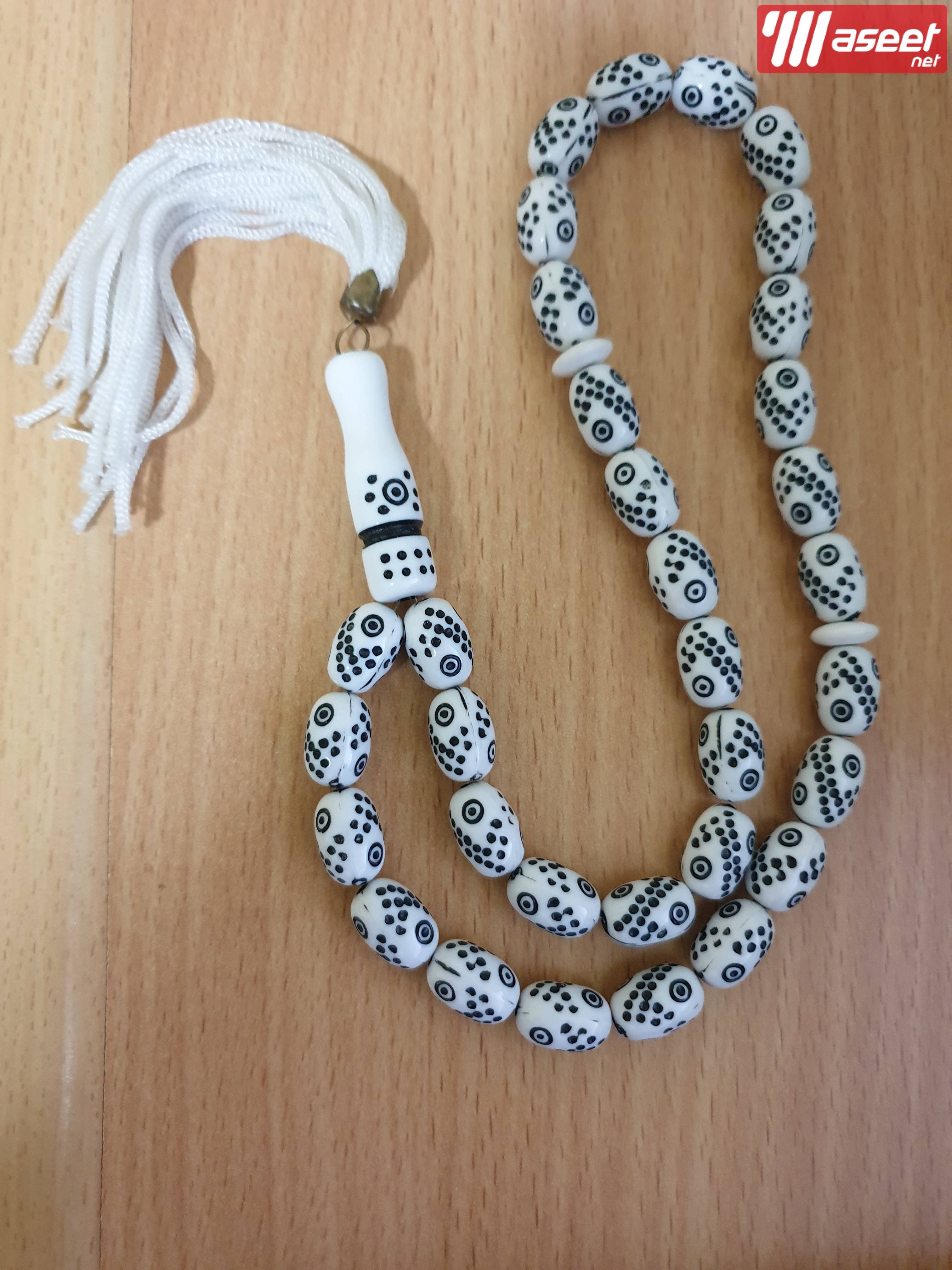 Good quality white Misbaha 1