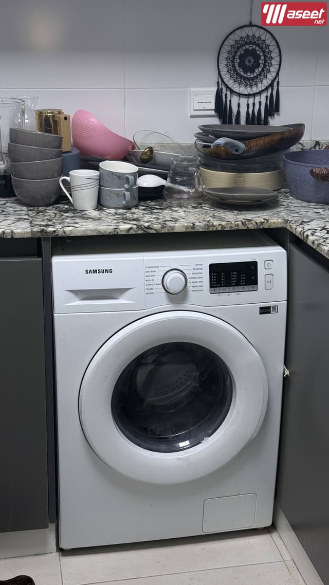 The Samsung washing machine is very clean
