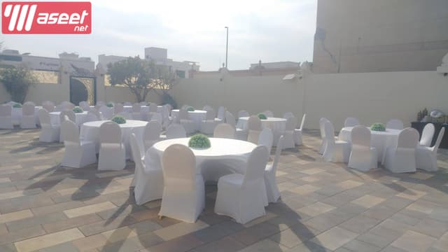 Organizing parties