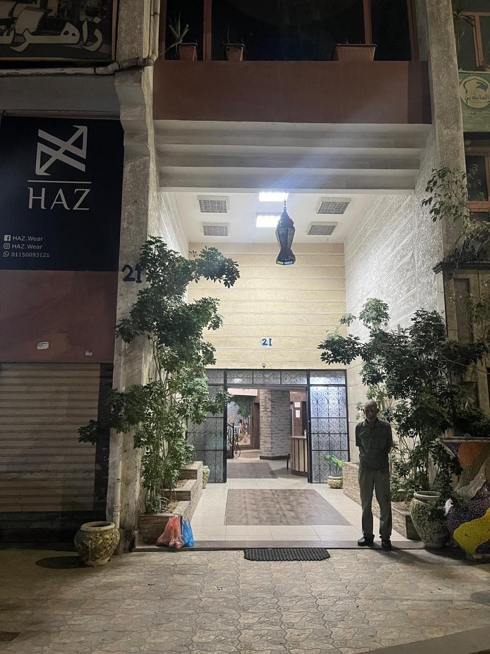 Apartment in Alexandria for sale at an attractive price  0