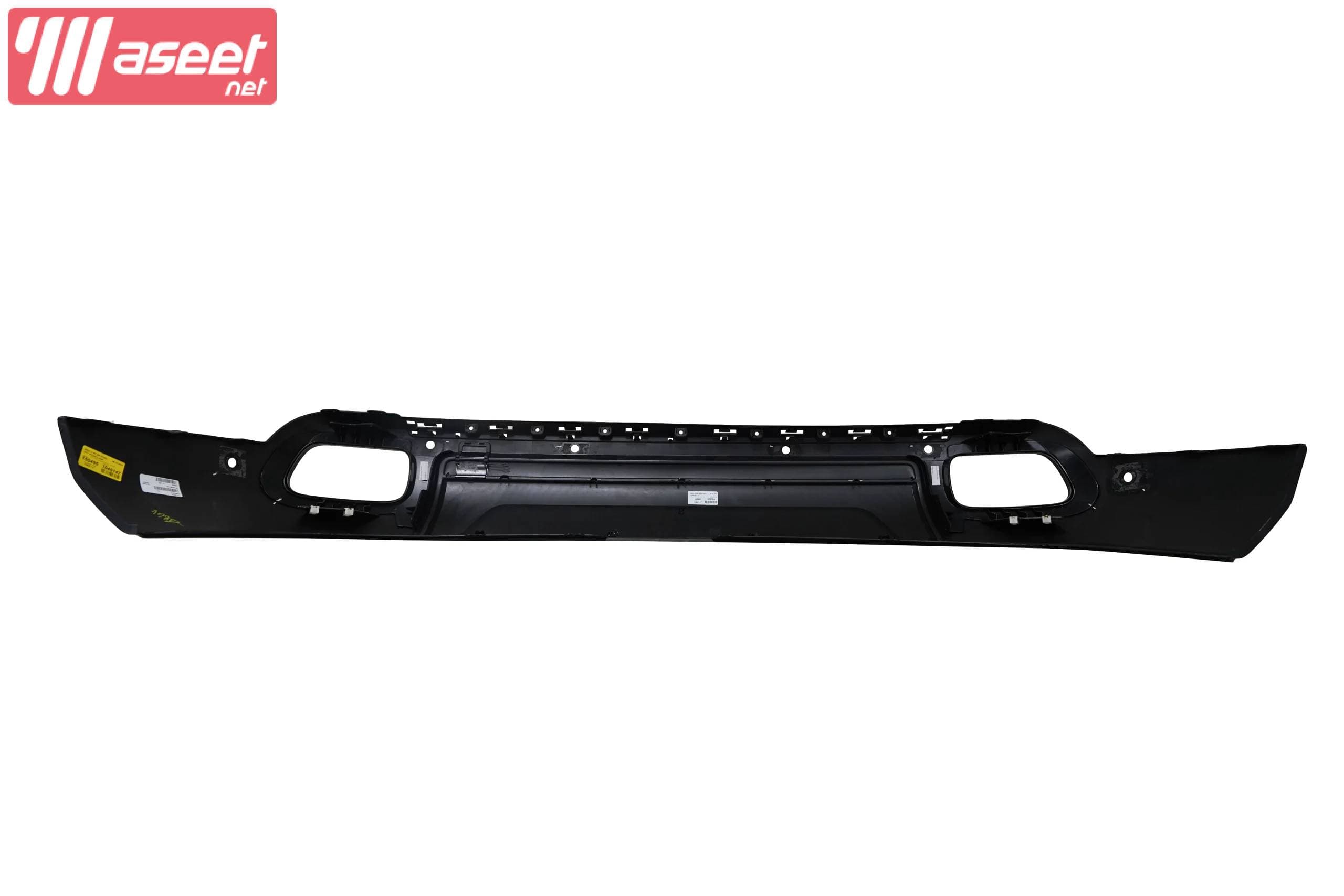 Rolls-Royce Cullinan rear bumper black  1