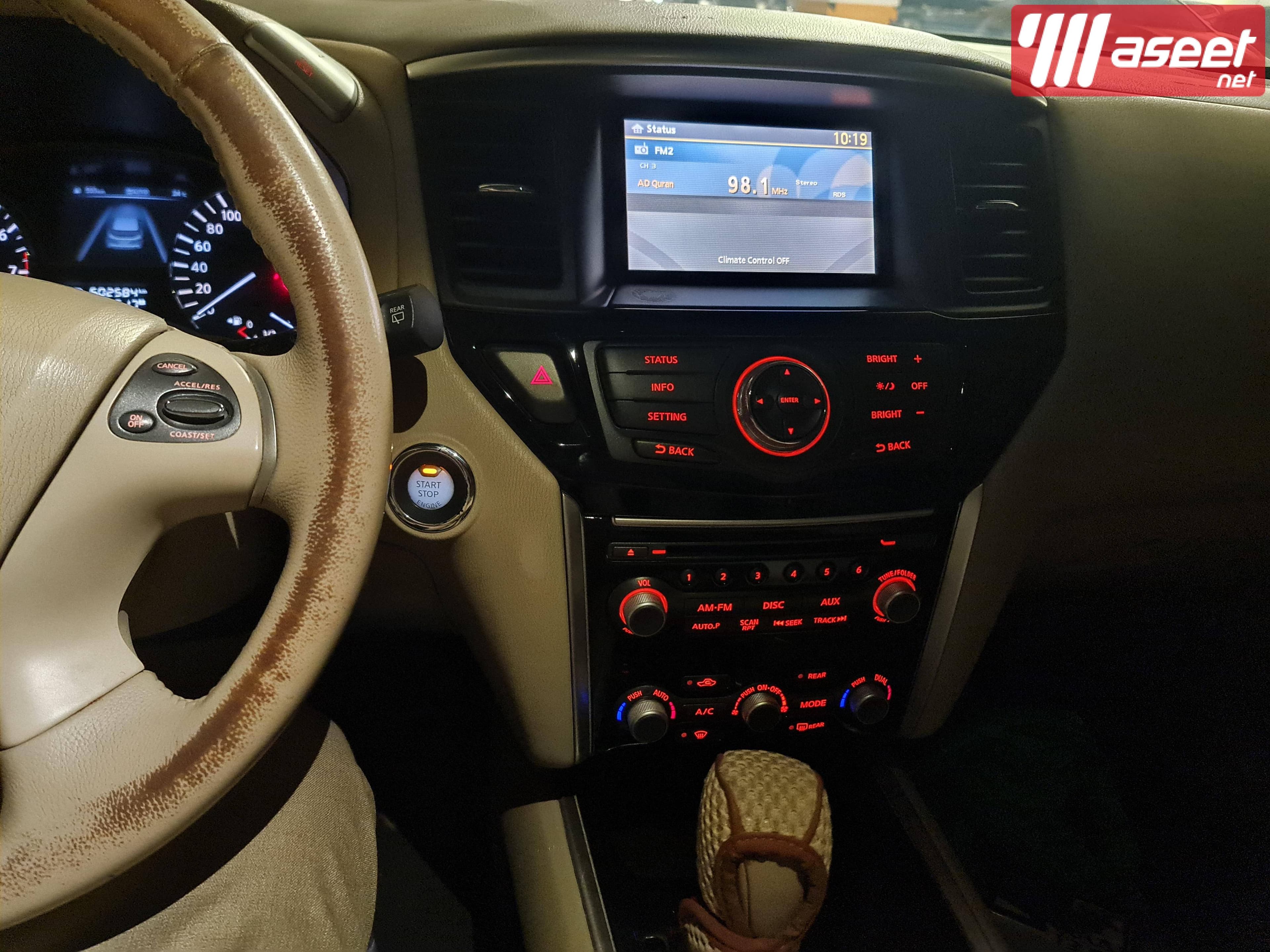 Nissan Pathfinder 2014 for sale 2