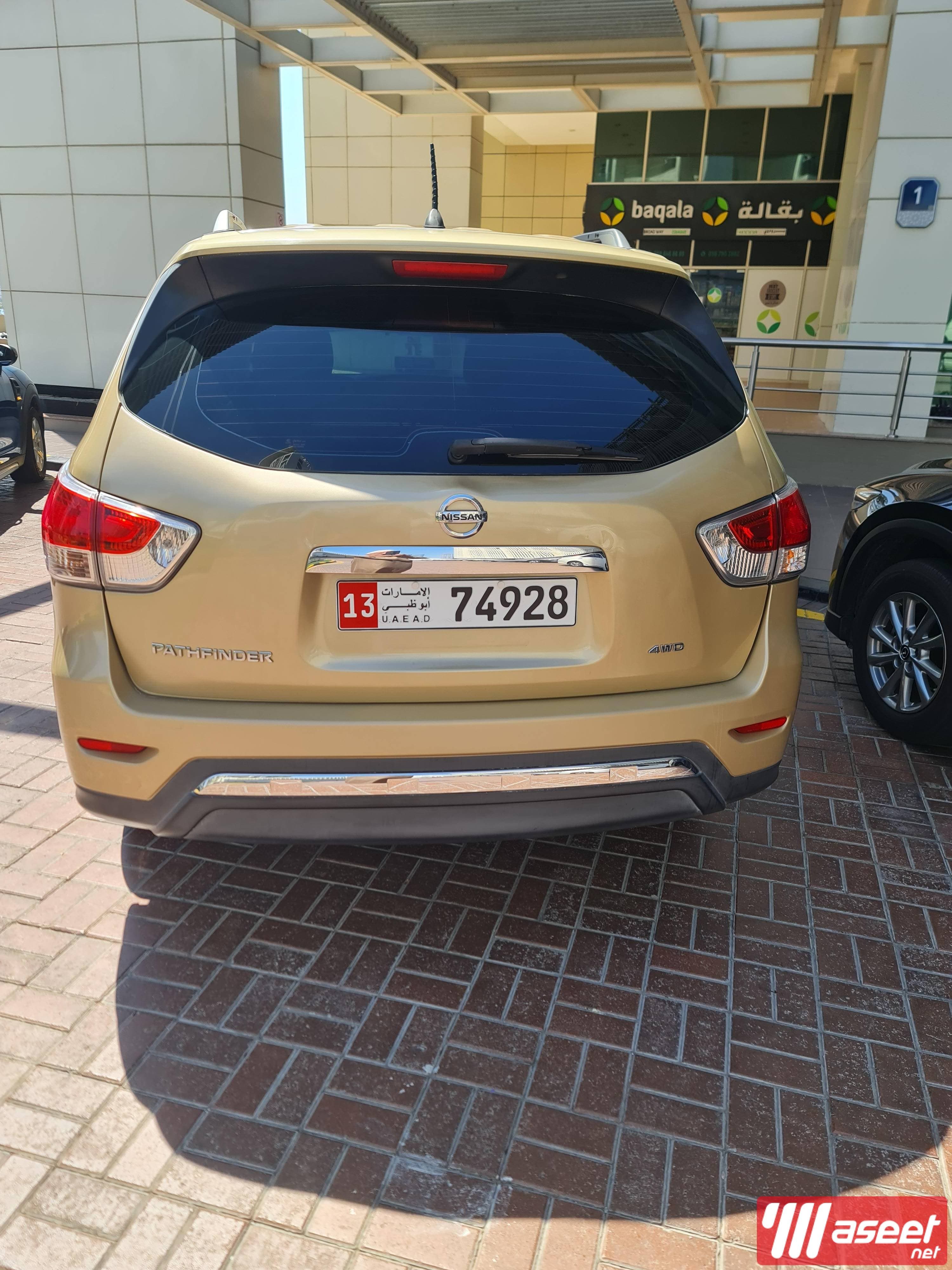Nissan Pathfinder 2014 for sale 6