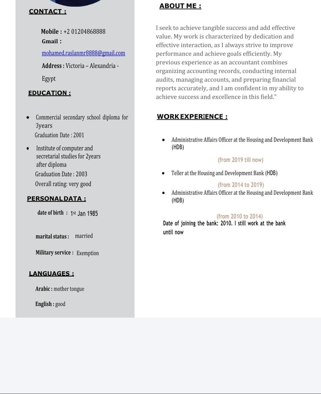 I am looking for an administrative job 1