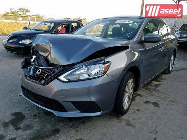 2017 NISSAN SENTRA S