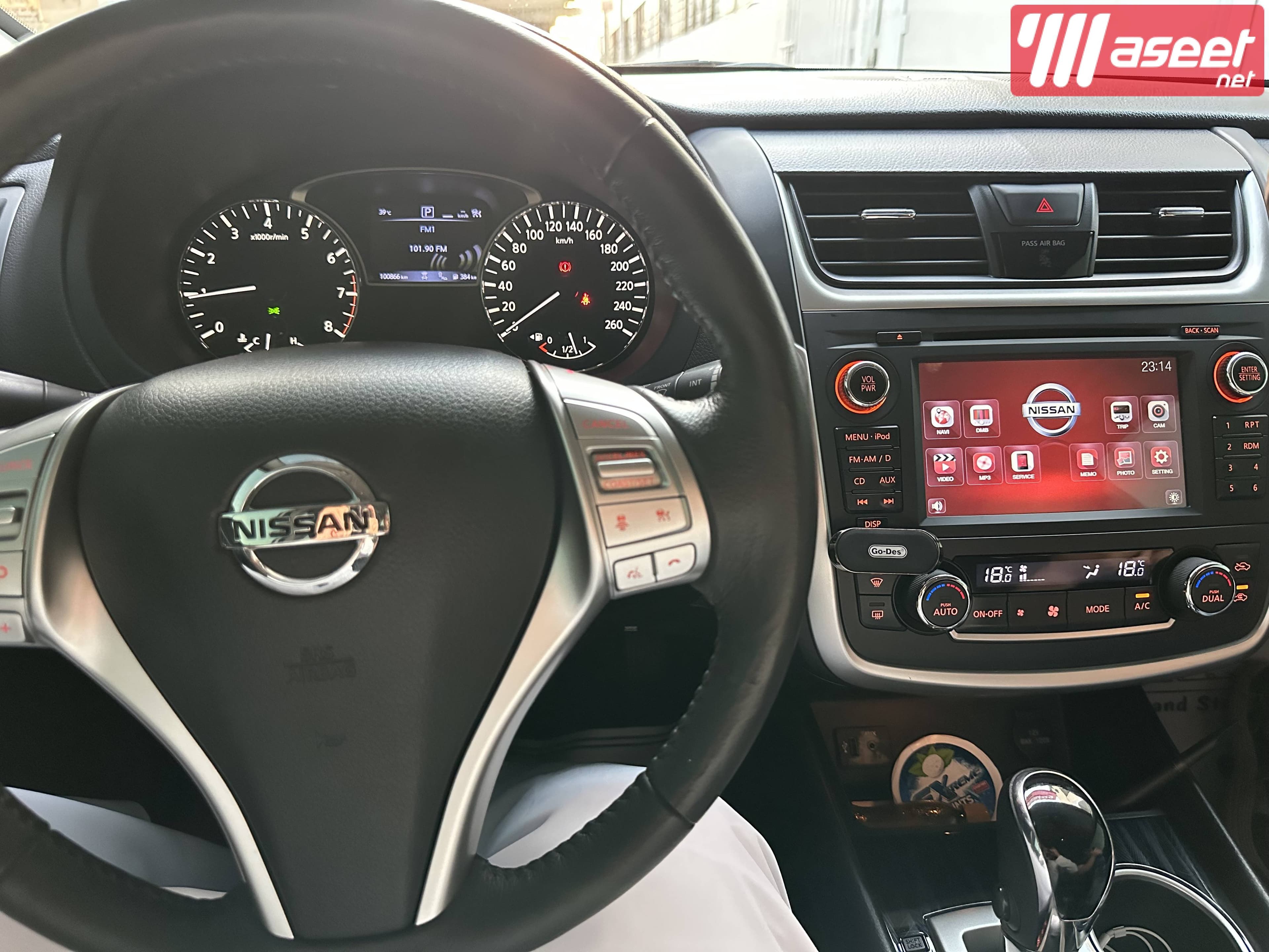 Nissan Altima 2017 model for sale  8