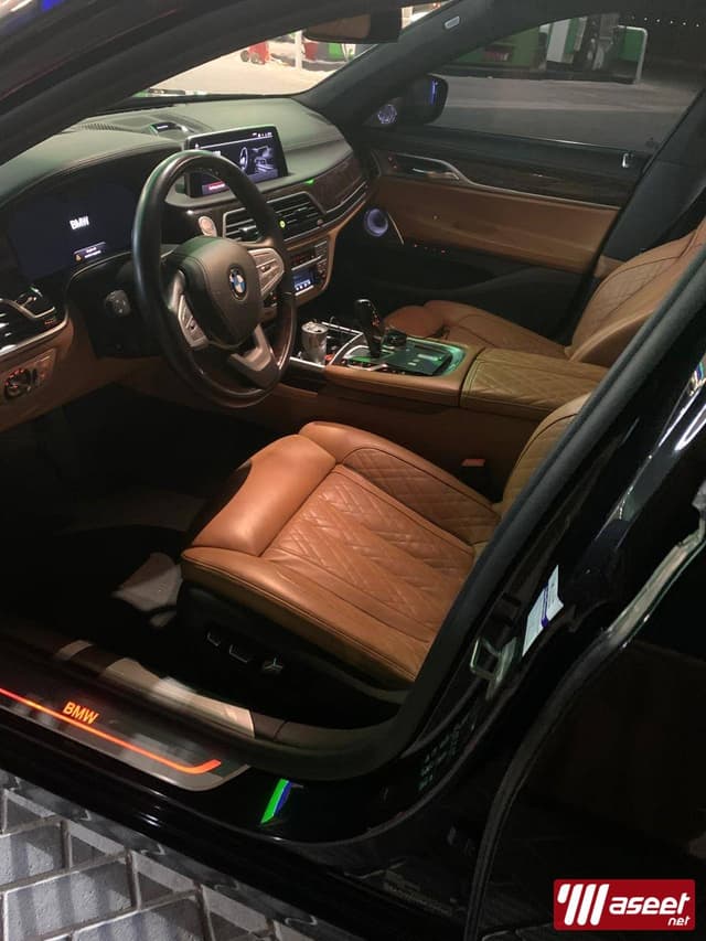 BMW 750Li 2021