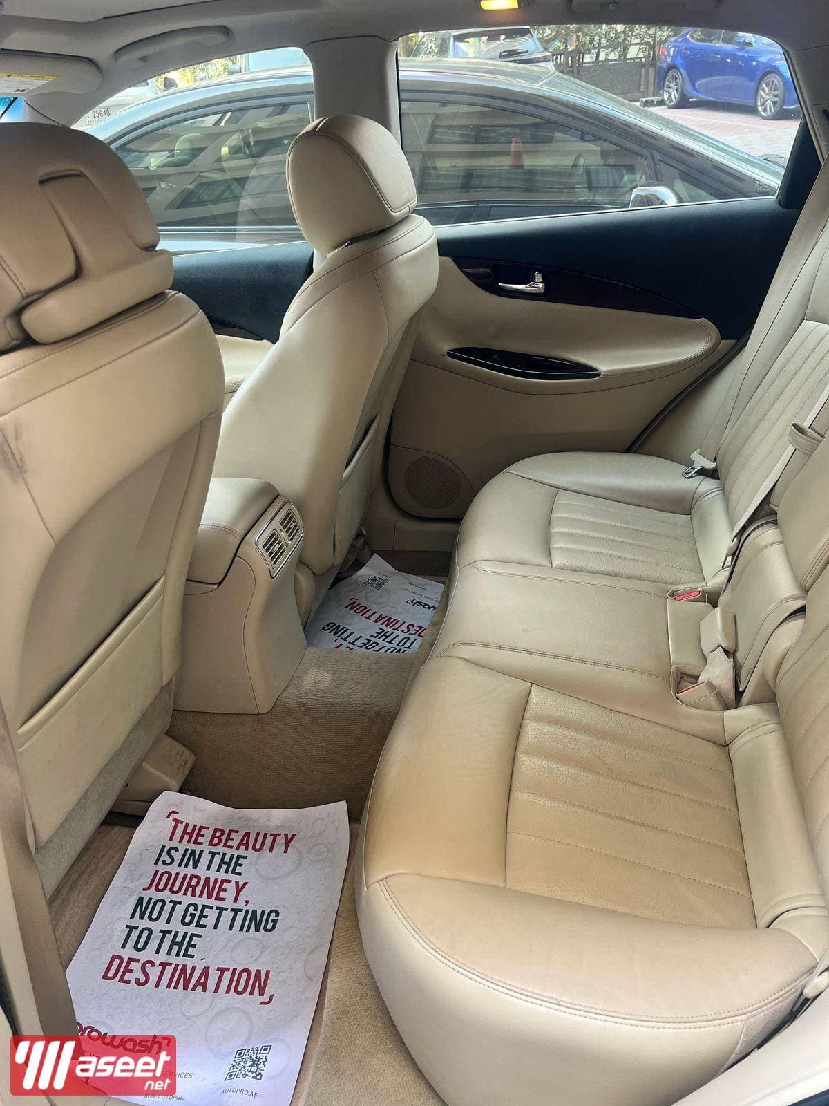 Infiniti QX50 2016  4