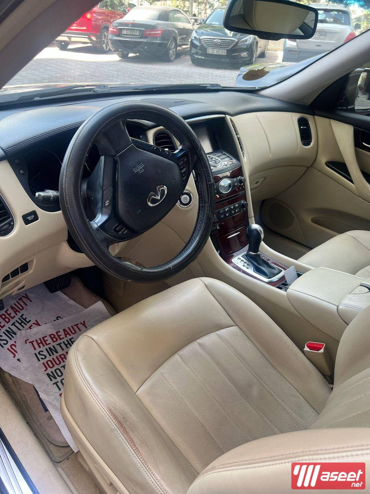 Infiniti QX50 2016  5