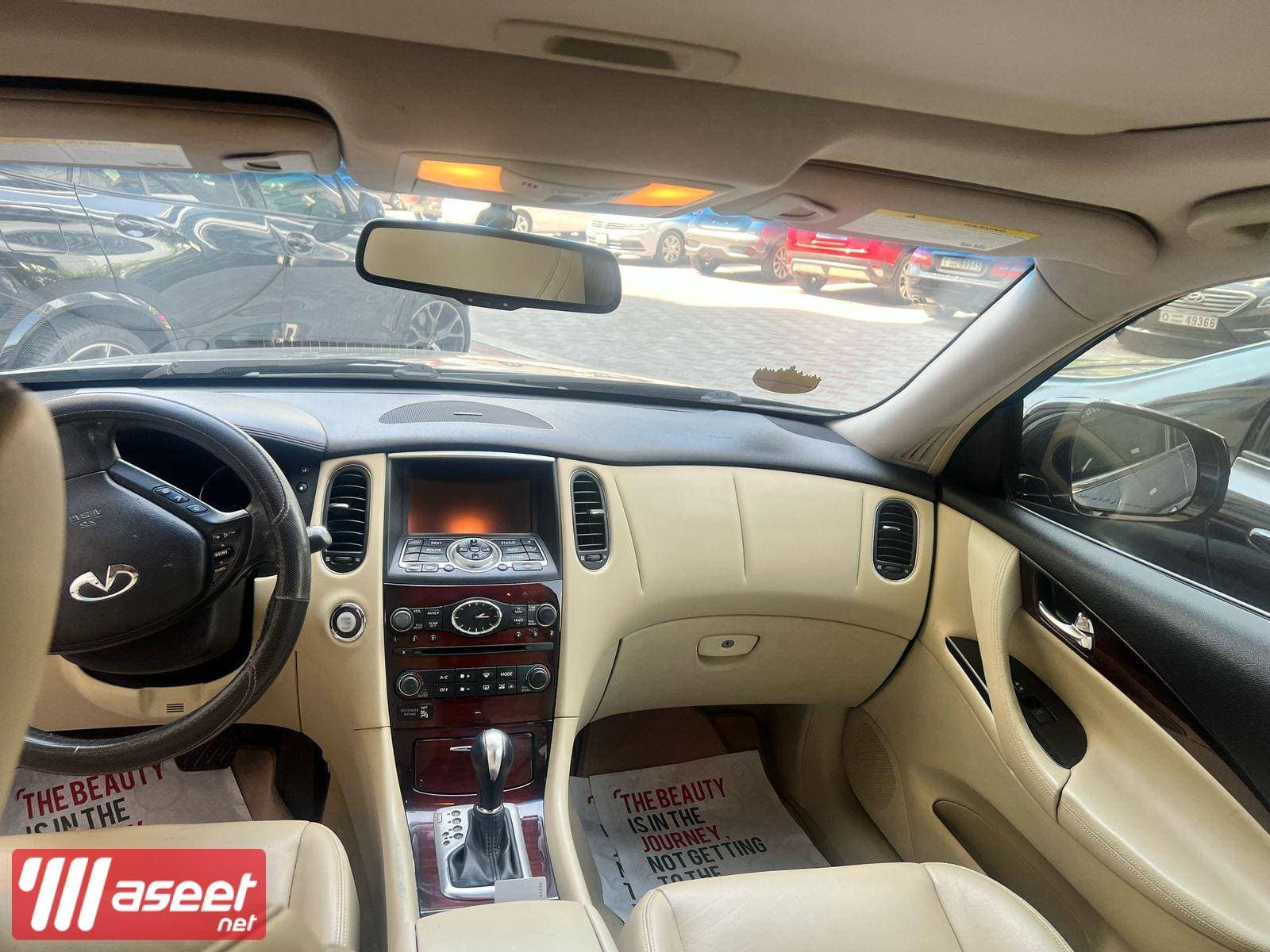 Infiniti QX50 2016  6