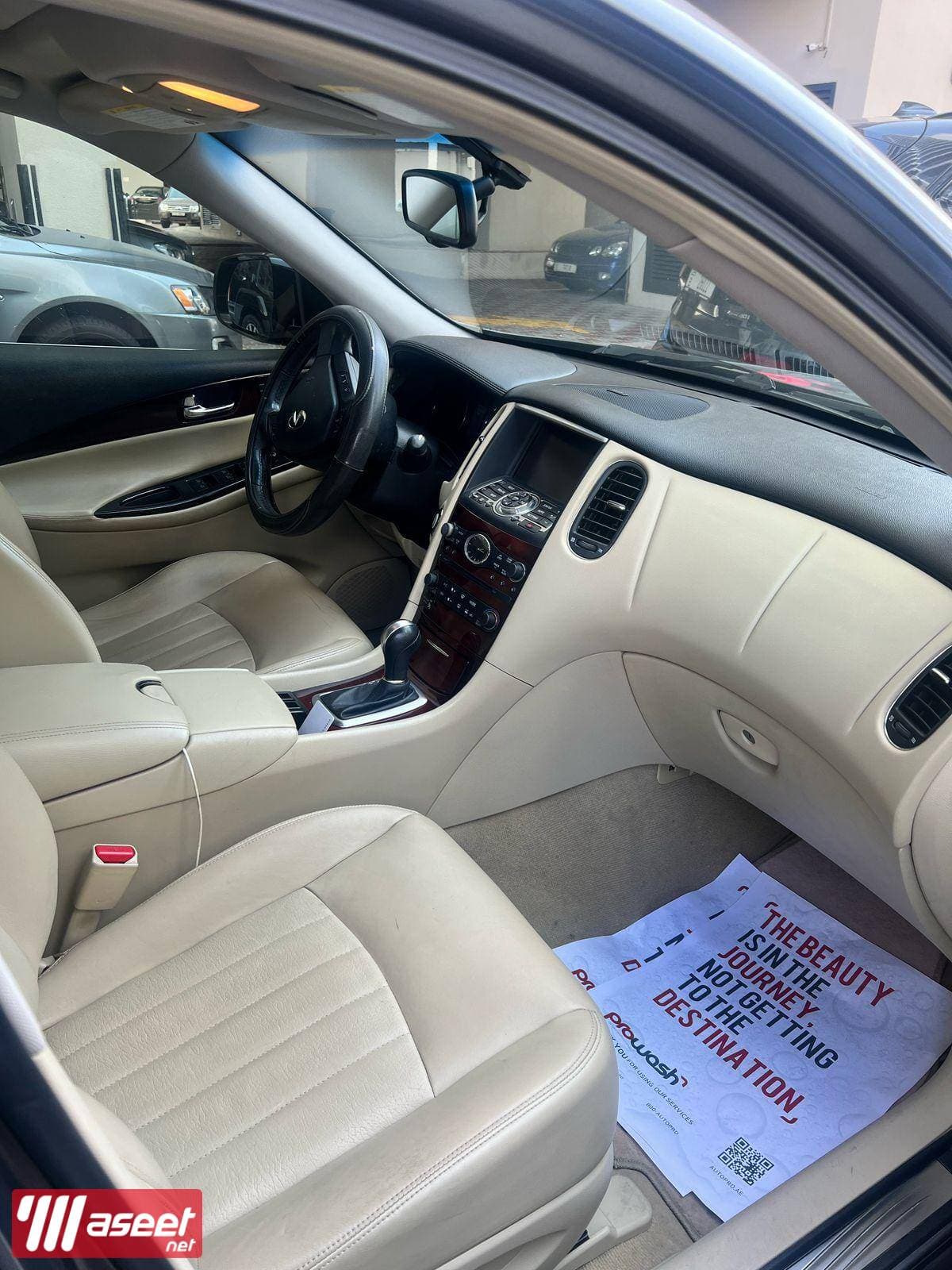 Infiniti QX50 2016  7