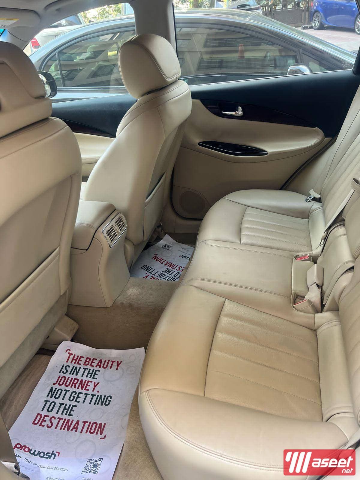 Infiniti QX50 2016  8