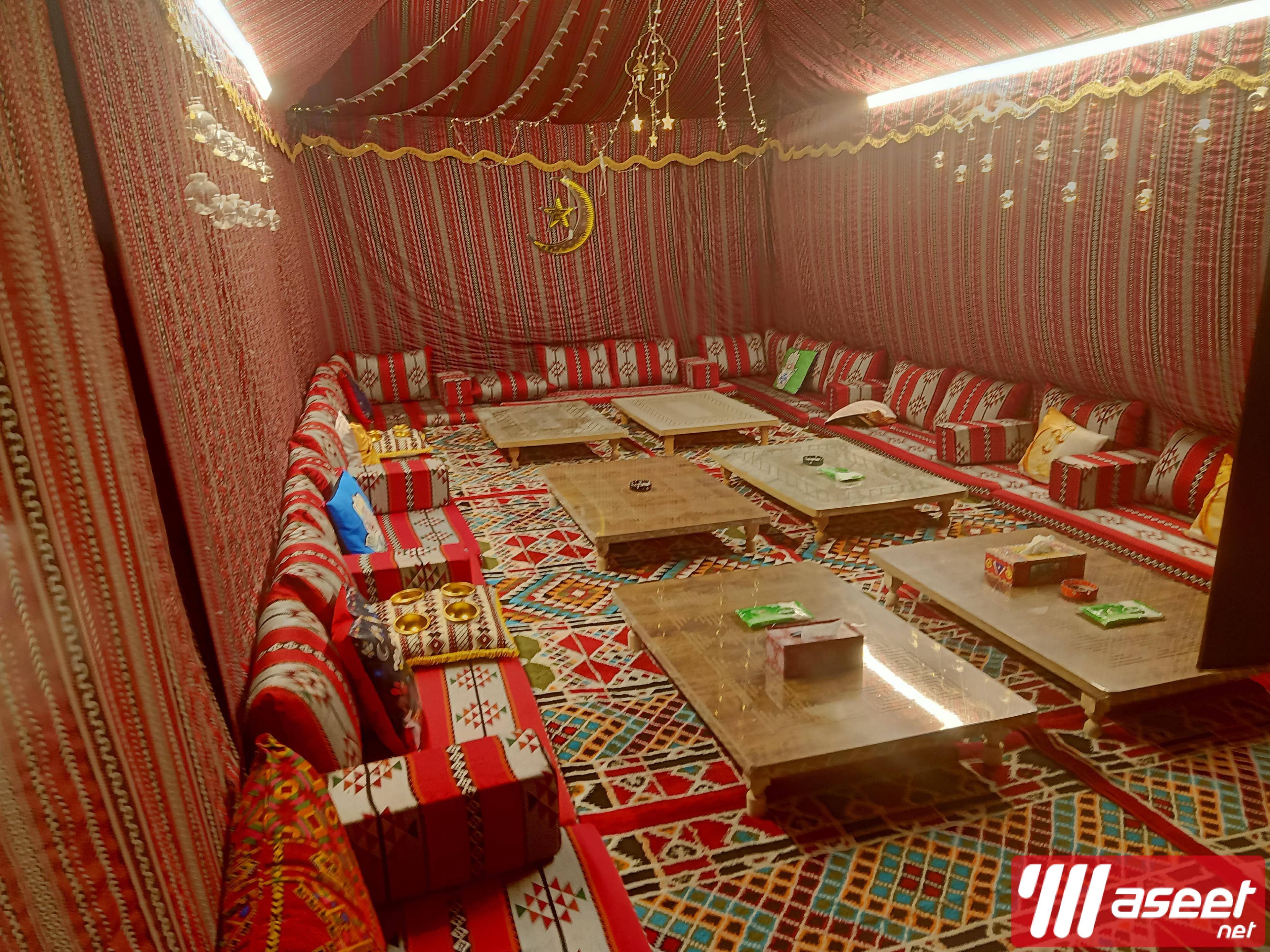 Organizing parties  3