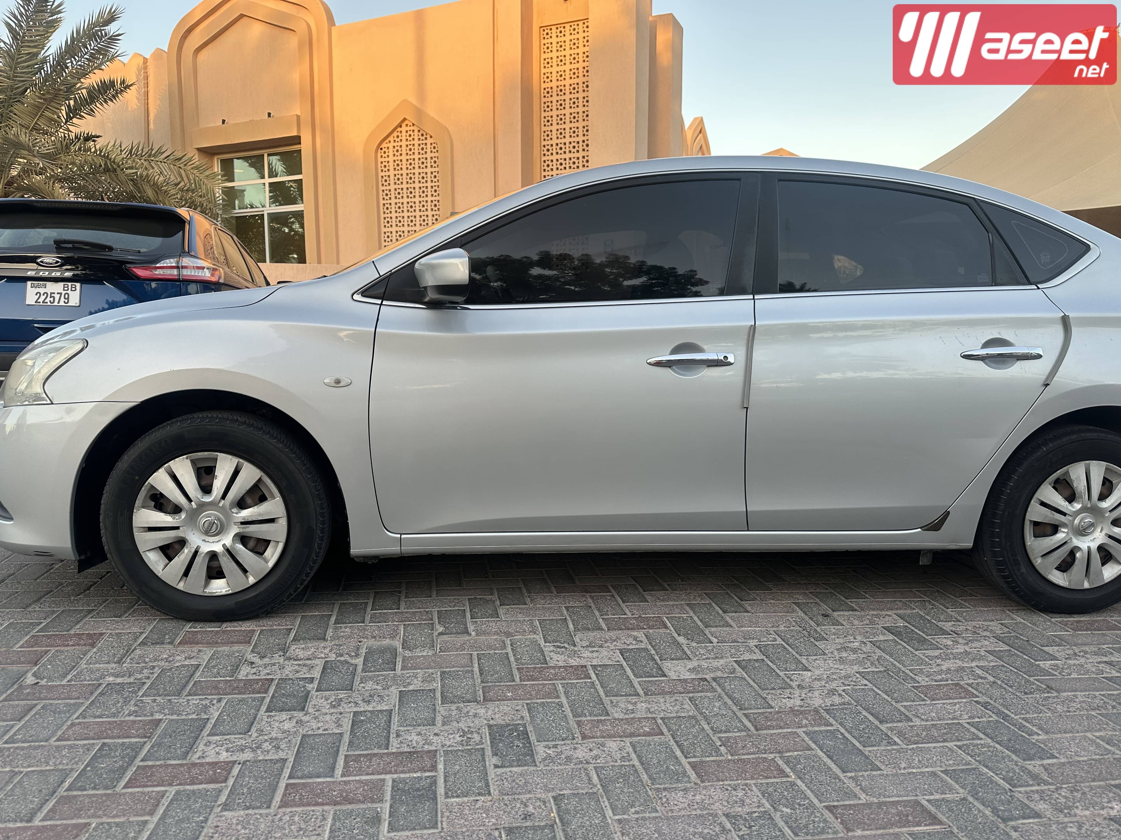 Nissan Sentra GCC 2016 1