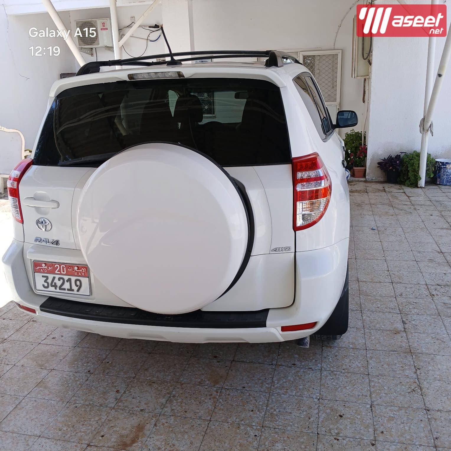 Toyota RAV4 V6 for sale 2012 1