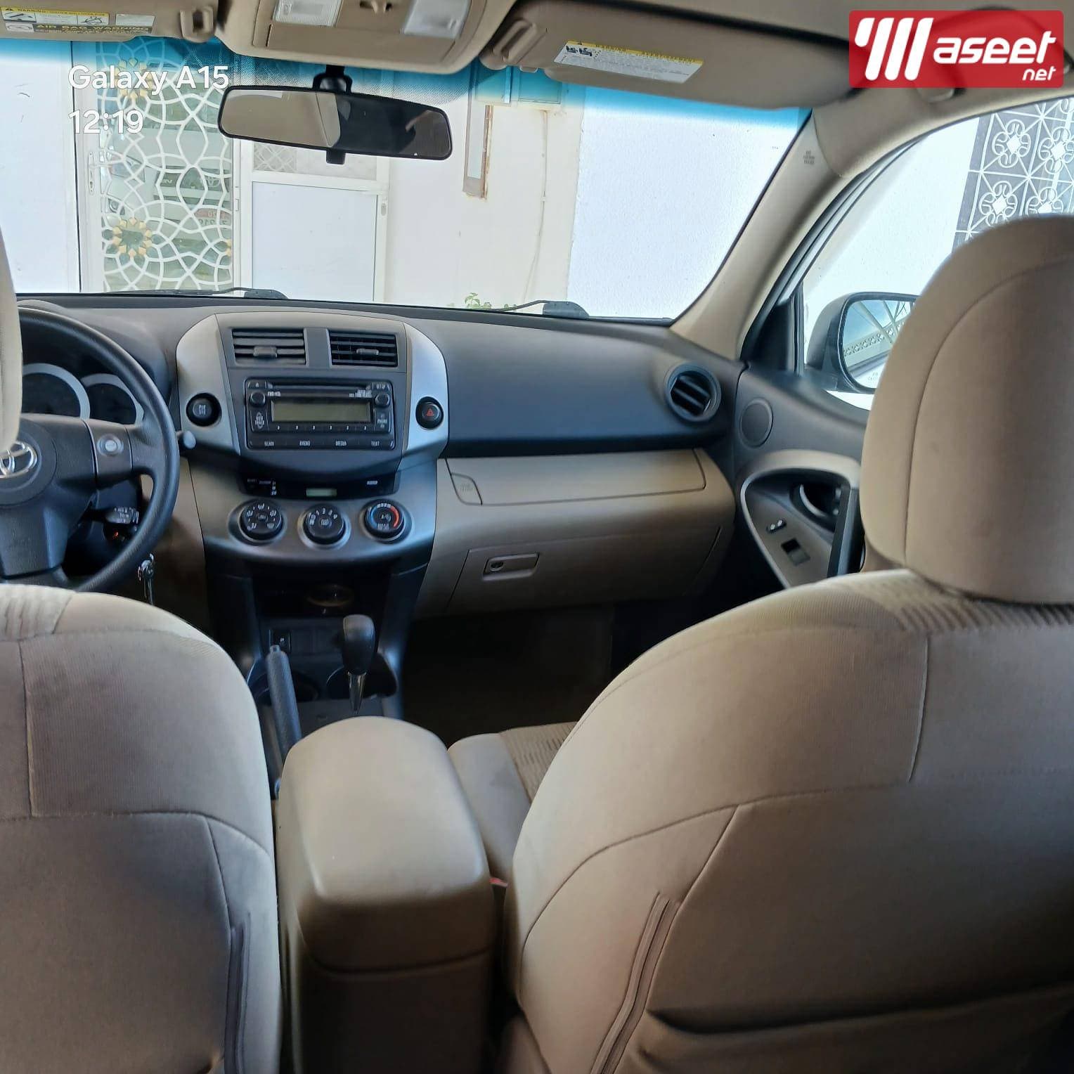Toyota RAV4 V6 for sale 2012 7