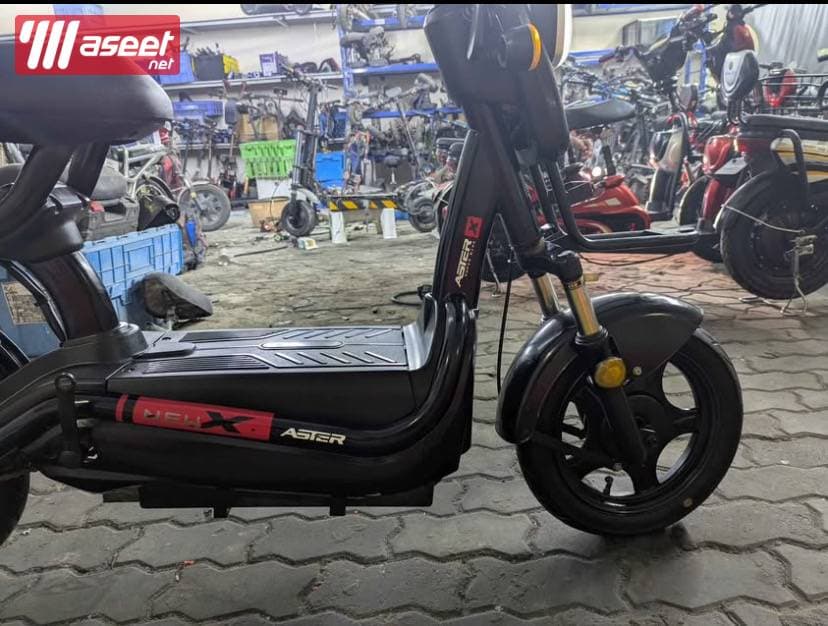 Electronic bikes 2