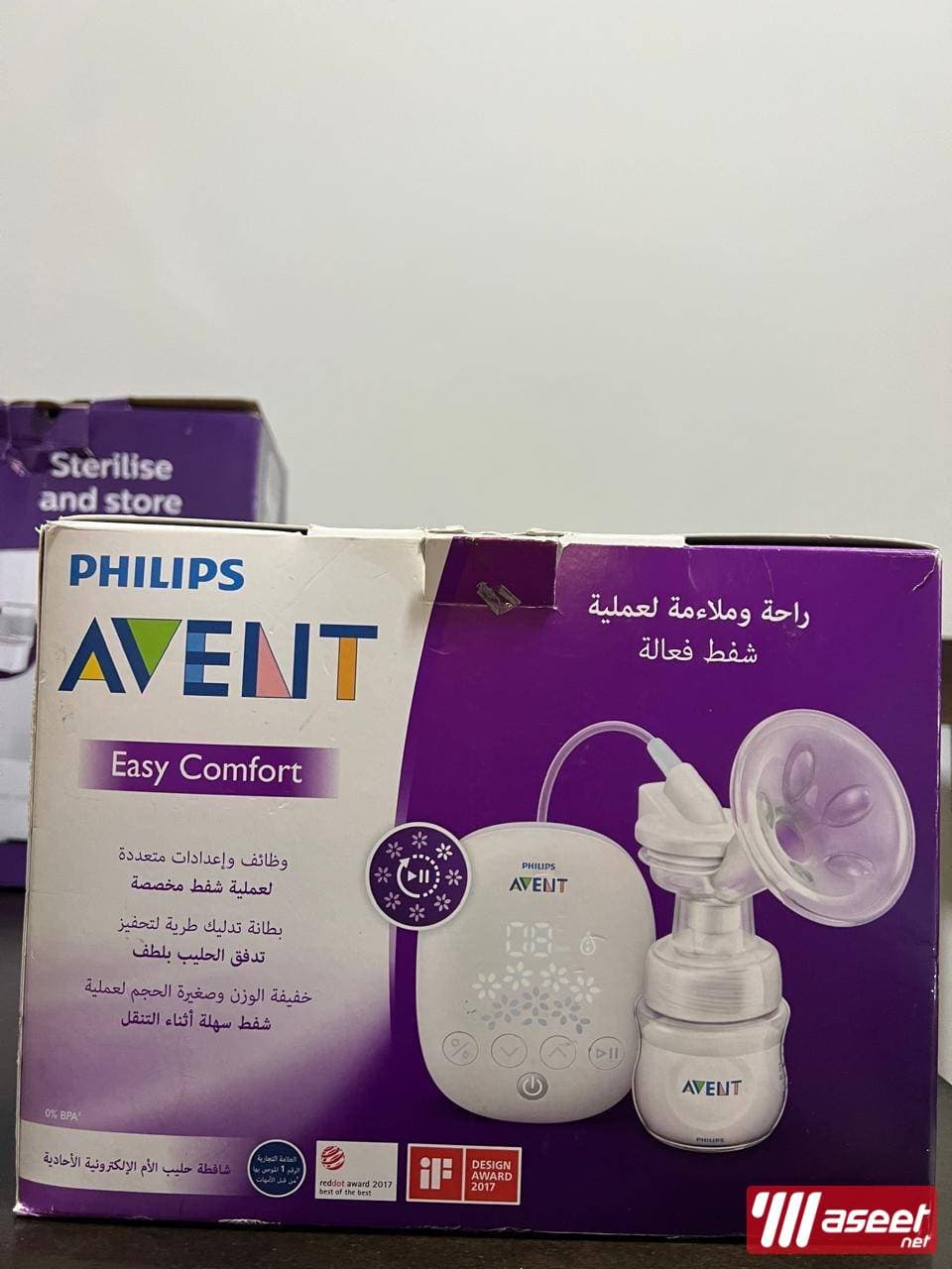 For sale bed, baby chair and baby supplies 4