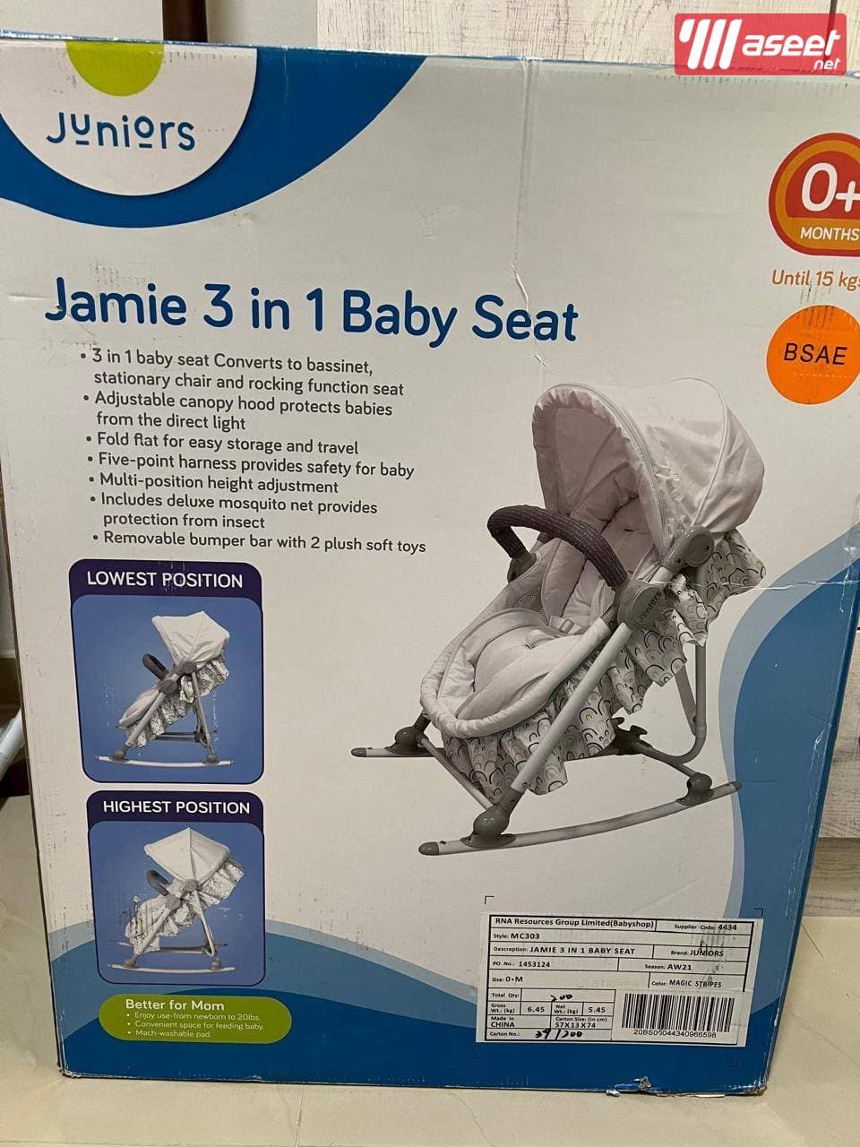 For sale bed, baby chair and baby supplies 11