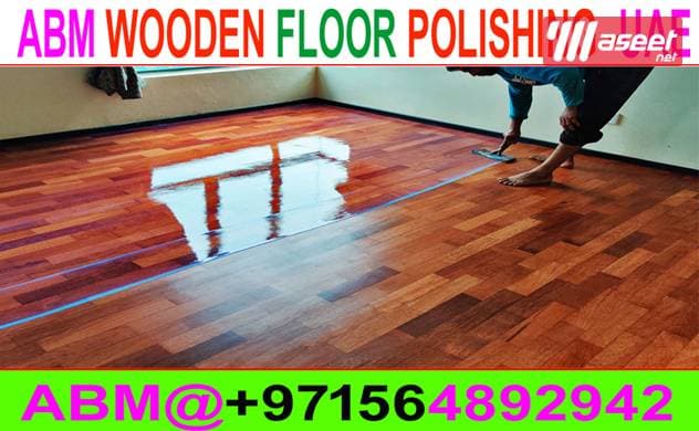Wooden floor painting and polishing service company   1