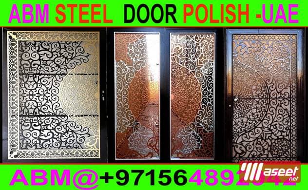 Home portal - Painting and Polishing Company - Ajman  1