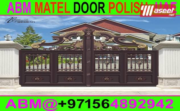 Home portal - Painting and Polishing Company - Ajman  2