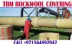 Rockwool insulation cover 0