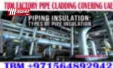 Rockwool insulation cover 3